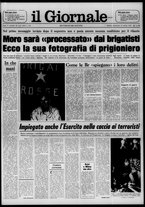 giornale/CFI0438327/1978/n. 66 del 19 marzo